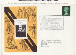 1968-04-23 William Shakespeare Birthday ENV (86027)