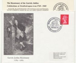 1969-09-06 Garrick Jubilee Shakespeare ENV (86036)