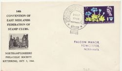 1964-10-03 East Midlands Stamp Club ENV (86048)
