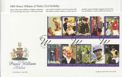 2003-06-21 Guernsey Prince William 21st Stamps FDC (86125)