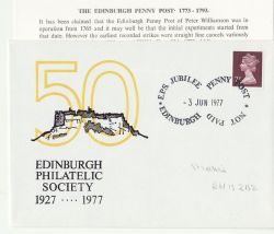 1977-06-03 Edinburgh Philatelic Society ENV (86136)