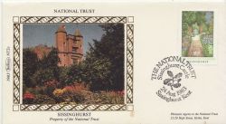 1983-08-24 British Gardens Sissinghurst Silk FDC (86154)