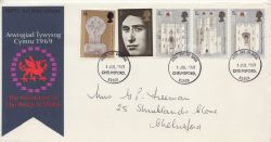 1969-07-01 Investiture Stamps Chelmsford FDC (86163)