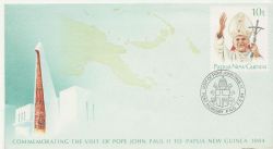 1984-05-07 Papua New Guinea Pope Visit ENV (86219)