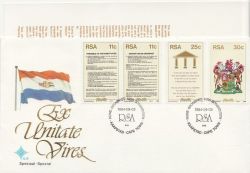 1984-09-03 South Africa New Constitution Stamps FDC (86233)