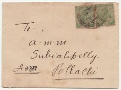 India ½A Green x2 Used on Envelope (86298)