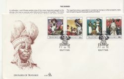 1990-06-28 Transkei Diviners Stamps FDC (86337)
