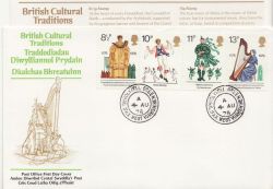 1976-08-04 Cultural Traditions Holywell Green cds FDC (86470)