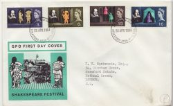 1964-04-23 Shakespeare Stamps Phos Stratford FDC (86515)
