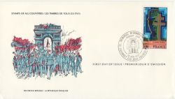 1977-06-18 France General Gaulle FDC (86644)