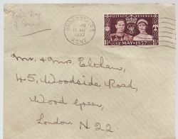 1937-05-13 KGVI Coronation Stamp Broadstairs FDC (86963)