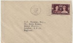 1937-05-13 KGVI Coronation Stamp Putney FDC (86969)