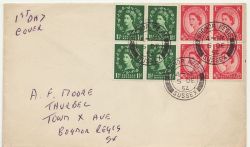 1952-12-05 Wilding Definitive Stamps Bognor Regis cds FDC (86995