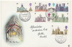 1969-05-28 Architecture Stamps Yatton cds FDC (87112)