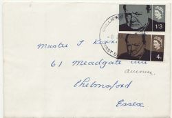 1965-07-08 Churchill Stamps Chelmsford FDC (87280)