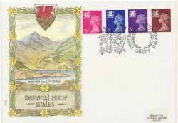 1971-07-07 Wales Definitive Cardiff FDC (87290)