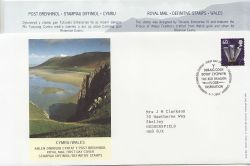 2002-07-04 Wales Definitive Stamp Cardiff FDC (87314)