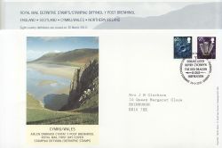2010-03-30 Wales Definitive Stamps Cardiff FDC (87324)
