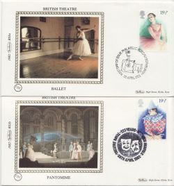 1982-04-28 British Theatre Stamps x4 Silk FDC (87458)