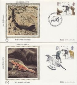 1982-02-10 Charles Darwin Stamps x4 Silk FDC (87463)