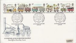 1980-03-12 Railway Stamps Loughborough FDC (87503)