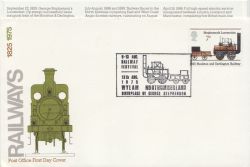 1975-08-13 Railway Stamp Wylam Northumberland FDC (87570)