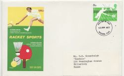 1977-01-12 Racket Sports Philart FDC (87633)