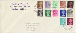 1971-02-15 Definitive Stamps Nottingham FDC (87844)