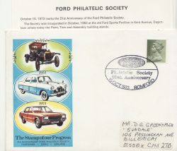 1973-10-15 Ford Philatelic Society Romford ENV (87916)