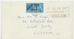 1963-12-03 Compac Stamp Huddersfield Slogan FDC (88081)