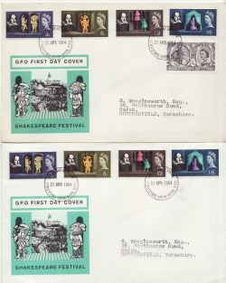 1964-04-23 Shakespeare Stamps Stratford x2 FDC (88083)