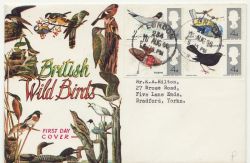 1966-08-08 British Birds Stamps PHOS Used on 11th (88257)