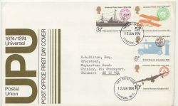 1974-06-12 Universal Postal Union London WC FDC (88377)