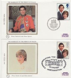 1981-07-22 Royal Wedding Stamps x4 Benham FDC (88423)