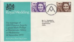 1973-11-14 Royal Wedding Stamps Bureau FDC (88463)