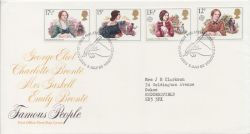1980-07-09 Authoresses Stamps Bureau FDC (88472)