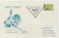 1979-05-21 Church of St Sanctain Signed ENV (88504)