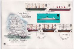1969-01-15 British Ships Stamps Southampton FDC (88636)