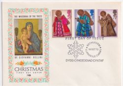 1972-10-18 Christmas Stamps Bethlehem (88688)