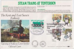 1979-07-11 YOTC Stamps Kent & E Sussex Railway FDC (88752)