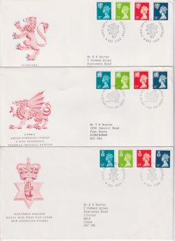 1988-11-08 Regional Definitive Stamps x3 SHS FDC (88914)