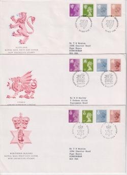 1984-10-23 Regional Definitive Stamps X3 SHS FDC (88915)