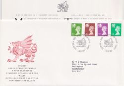 1997-07-01 Wales Definitive Stamps Cardiff FDC (88929)