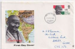 1969-08-13 Gandhi Centenary Stamp Bureau FDC (88965)