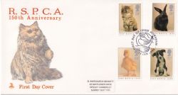 1990-01-23 RSPCA Stamps Horsham FDC (89153)