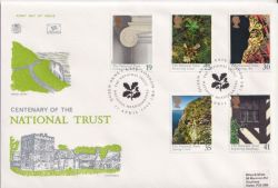 1995-04-25 National Trust Stamps London SW1 FDC (89272)
