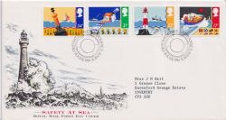 1985-06-18 Safety at Sea Stamps Eastbourne FDC (89347)