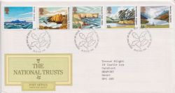 1981-06-24 National Trust Stamps Keswick FDC (89356)