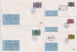1977-05-11 GB Silver Jubilee Stamps x5 FDC (89411)