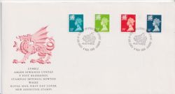 1988-11-08 Wales Definitive Stamps CARDIFF FDC (89472)